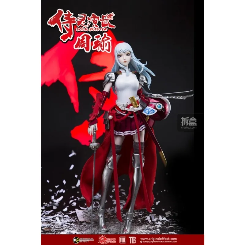 Original-Effekt 1/6 fertige bewegliche Puppe Zhou Yu's „Geistbegleiterin und Kampfsportleistung“ Spielzeugmodell Geschenke für Jungen