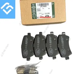 Good quality Rear Brake pads Front LR134695 For Land Rover Range rover Evoque