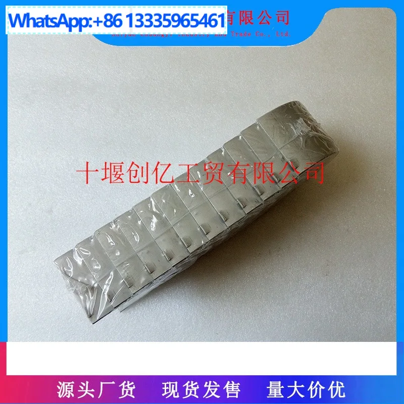 

Для Cummins ISM11 QSM11 M11 втулка шатуна двигателя 3016760 4025125