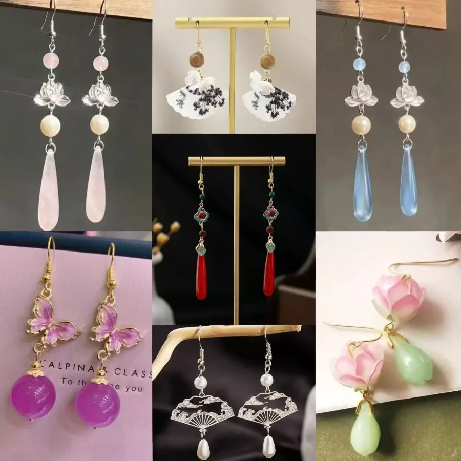 Retro Fan-shaped Fringed Earrings for Women Ethnic Chinese Court Style Lotus Flower Butterfly Ear Clip Jewelry Hanfu Accessories