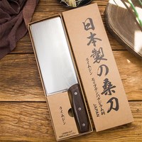 Japanese Stainless Steel Knife Damascus Pattern Chef'S Kitchen Knife Tool With Wooden Handle Mulberry Knife Sharp Slicing Knife