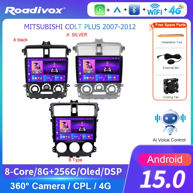 AI VOICE Android Car Radio Multimedia player for MITSUBISHI COLT PLUS 2007-2012 GPS Navigation Stereo Screen Video Tape