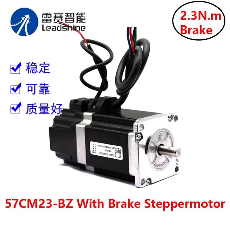 

High Performance Original Genuine Leadshine Open-loop Stepper Motor 57CM23-BZ 2.3N. m with Brake, Big torque Low Heating Motor