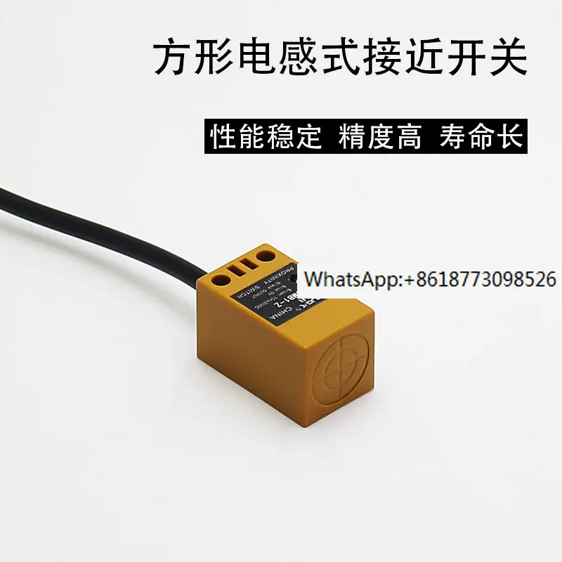 

Square Inductive Proximity Switch Sensor Metal Inductive Switch NPN/PNP Normally Open Normally Closed DC Three Wire 24V