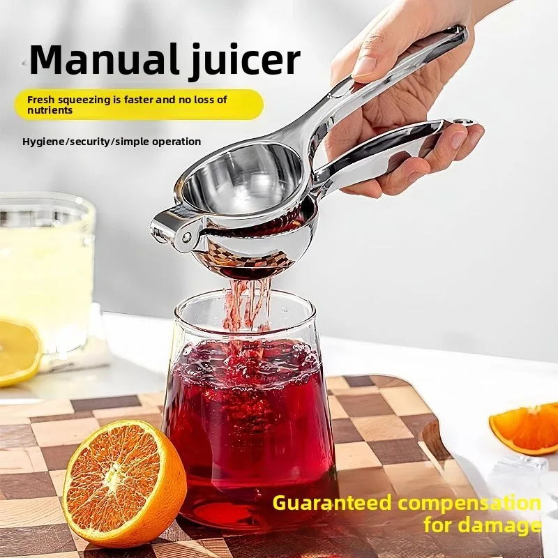 Thumbnail 4 - #2 Trending Juicers Right Now