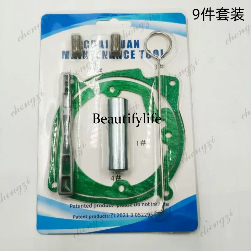 Chai Nuan Parking Heater Repair Parts Ignition Preheating Plug Wrench Sleeve Atomizing Net Removal Tool - view 4