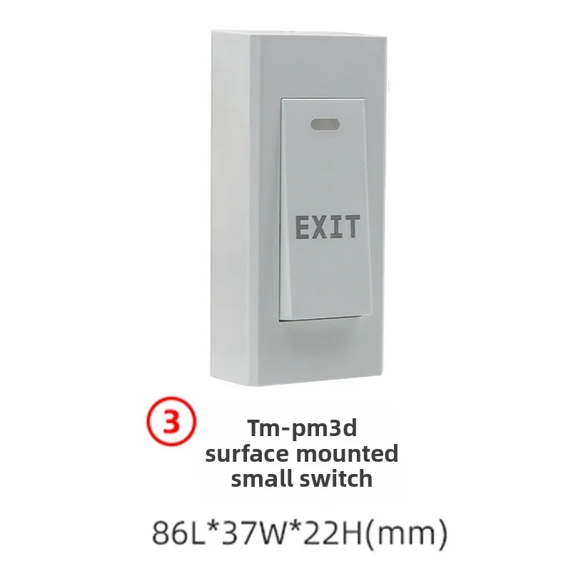 Touch Button Access Control Switch Infrared Sensing Button Glass Broken Emergency Call Button Emergency Alarm Switch