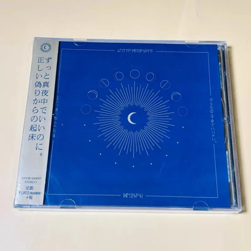 

Classic Zutto Mayonakade Iinoni Music Japanese Version CD Tadashii Itsuwari Kara No Kisho Album Walkman Car Soundtracks Box Gift