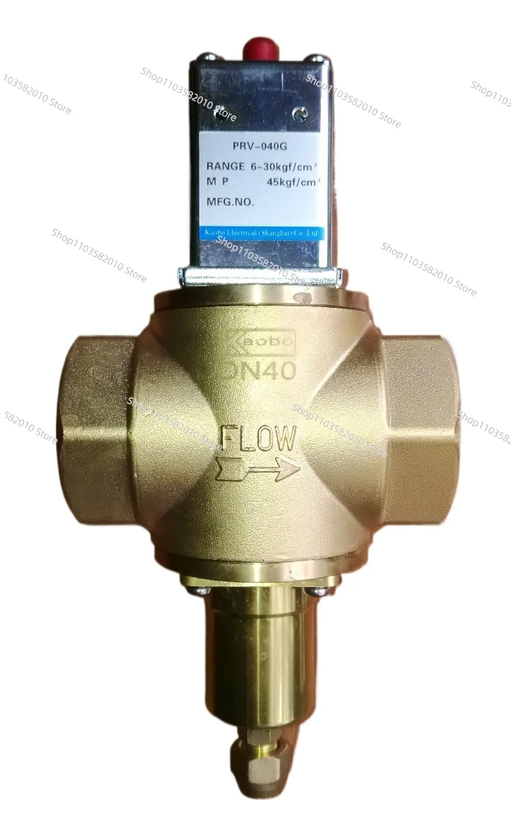 Used for PRV series condensing pressure regulating valve, water stop valve is suitable for ice machine cold storage, etc