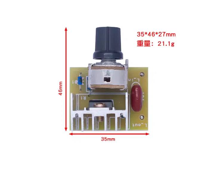 DIY العلاج بالأشعة تحت الحمراء لام تعديل درجة الحرارة والسطوع، مصباح التدفئة الكهربائية، جهاز علاجي مع لوحة باهتة #2