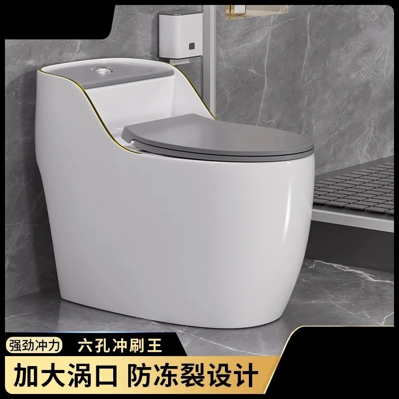 

Household flush toilet Siphon type water-saving and deodorant small apartment large-diameter toilet