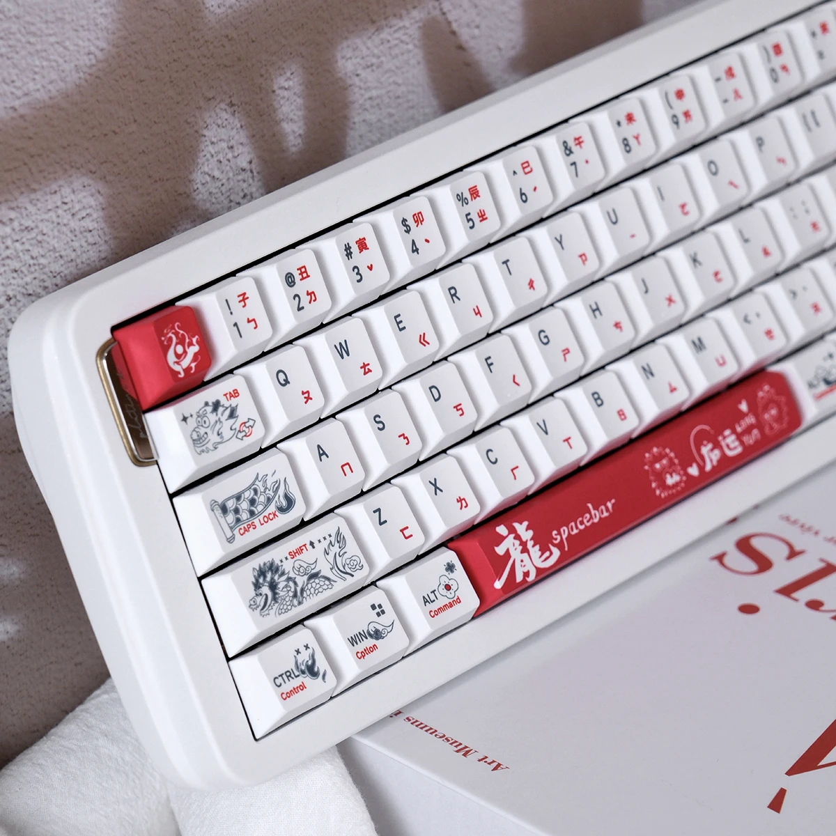 Original height keycaps Thickened PBT material Sublimation magnetic axis  keyboard 