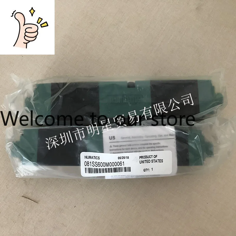 Asco Numatics Newma…