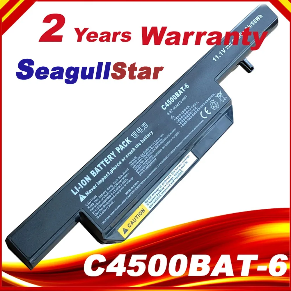Laptop battery for Clevo C4500BAT-6 C4500BAT 6 C4500BAT6 B4100M B4105 B5100M B5130M B7110 C4100 C4500 C4500Q C5100Q C5500Q