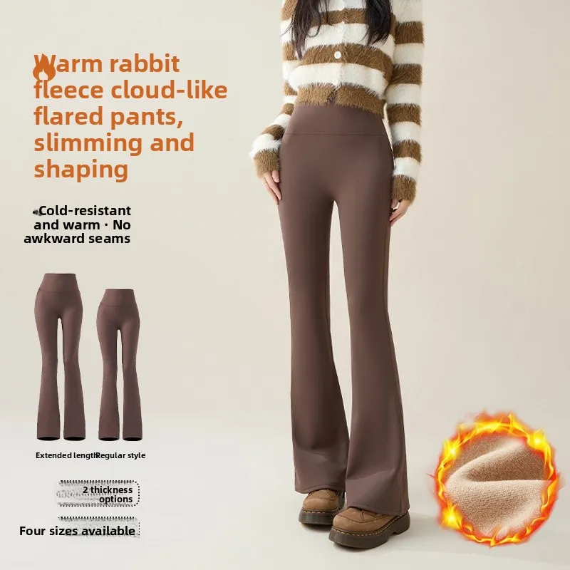 Pantaloni svasati a vita alta Pantaloni da yoga Fce autunno inverno da donna Effetto dimagrante Bot casual vestibilità ampia