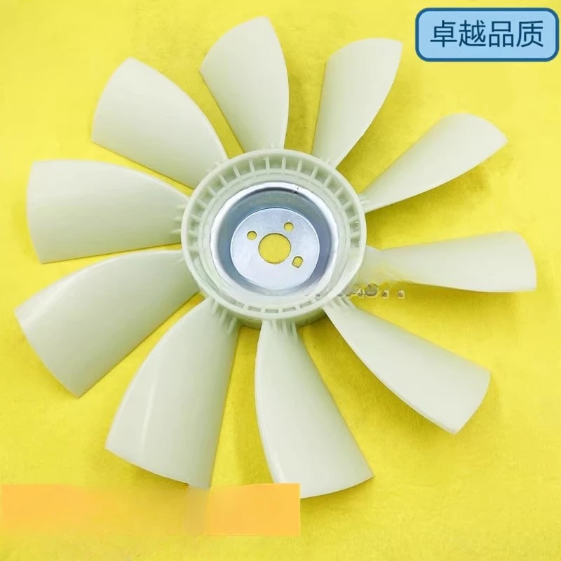 

Excavator Fan Blades HD250/400/450