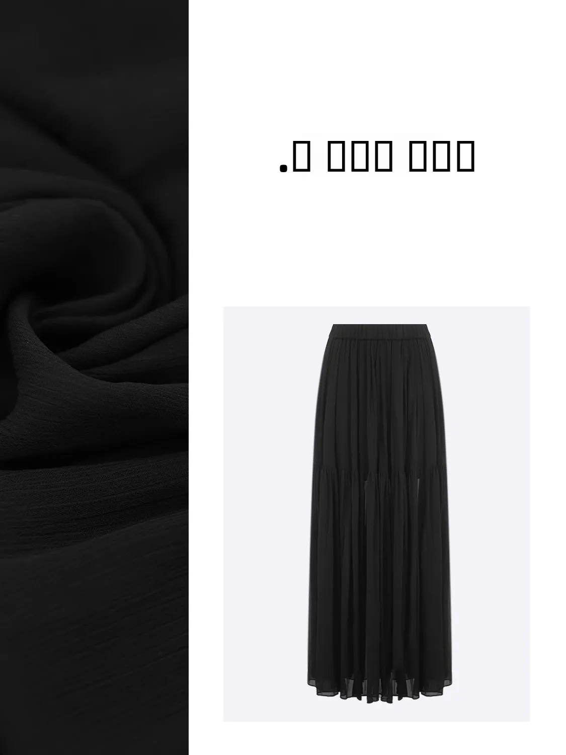 

Faionable A-Line Skirt for Women Slimming Elastic Waist Spring Sle Versatile Commute Polyester Casual Stand Fit