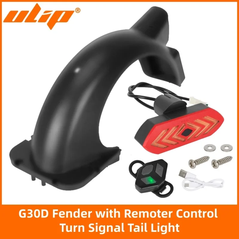

Ulip Max G30D Electric Scooter Rear Mudguard with Remoter Control Turn Signal Light for Segway Scooter Parts Tail Fender Set