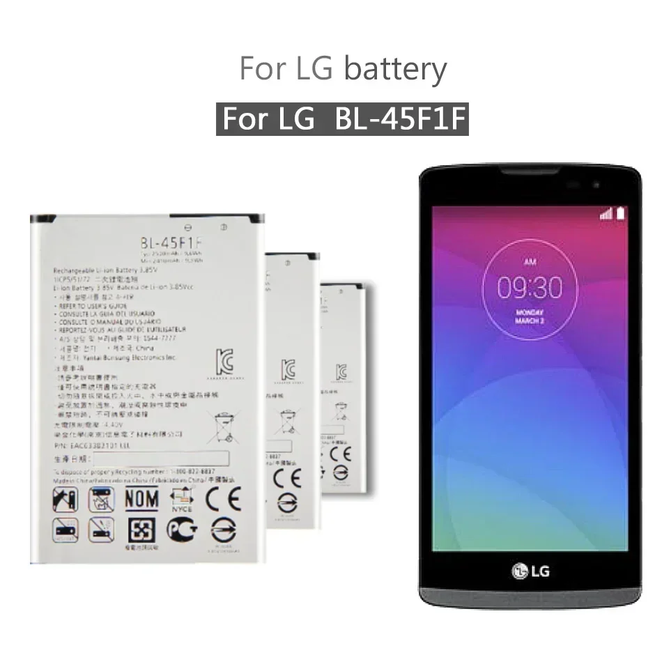 BL-45F1F Mobile Phone Battery For LG K8, K4, K3, M160, For LG Aristo MS210, X230K M160 X240K, LV3 (2017 Version) BL45F1F 2410mAh