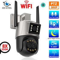 12MP Wifi Outdoor Camera Three Lens Dual Screen 8X Digital Zoom Surveillance Camera Night Vision Security Protection ICSEE Cam