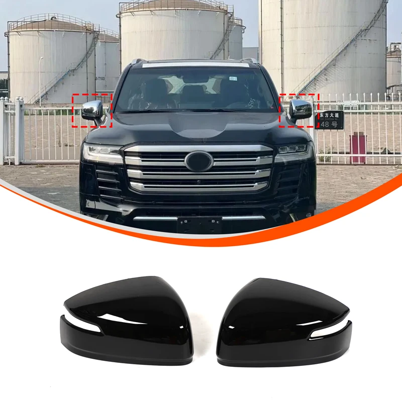 

For 2023 Toyota Land Cruiser LC300 exterior rearview mirror cover ABS piano black car modification accessories 2-piece set