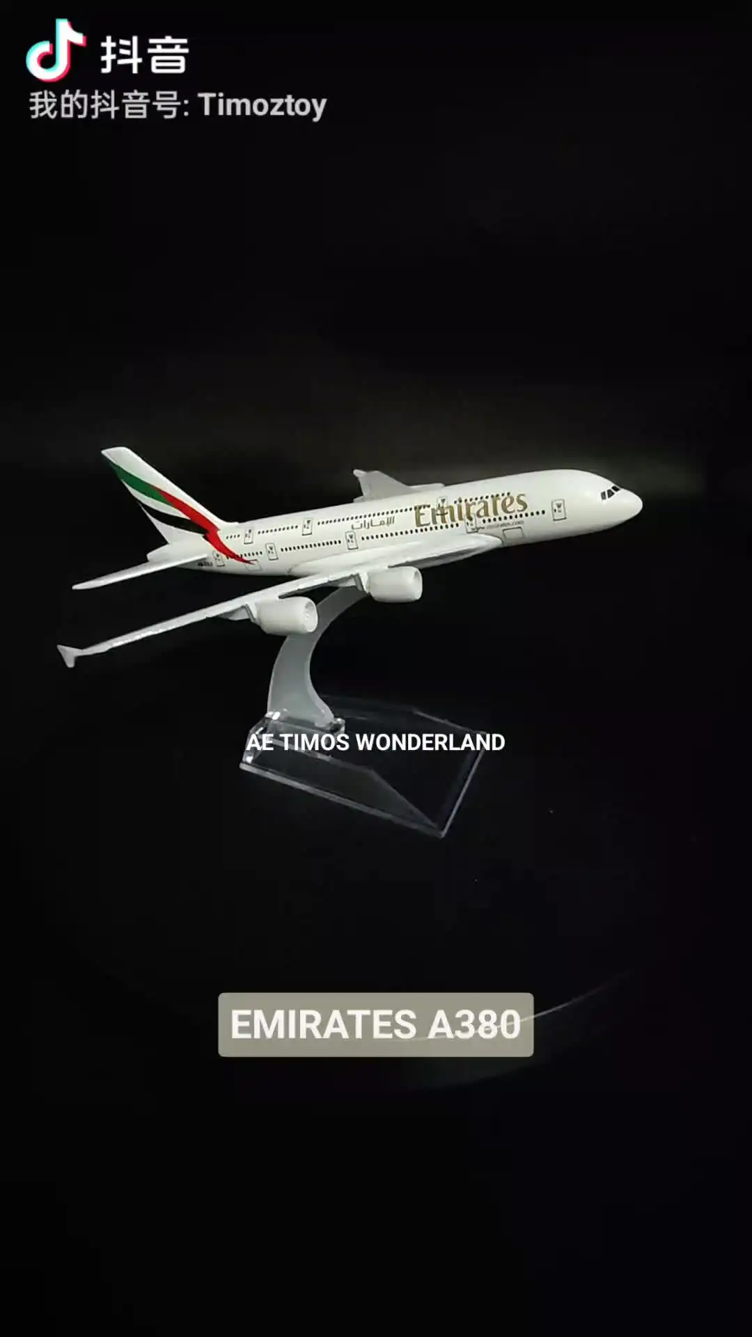 Qualité Premium modèles d'avion A380 airbus échelle pour Collectionneurs et Passionnés du Monde Entier