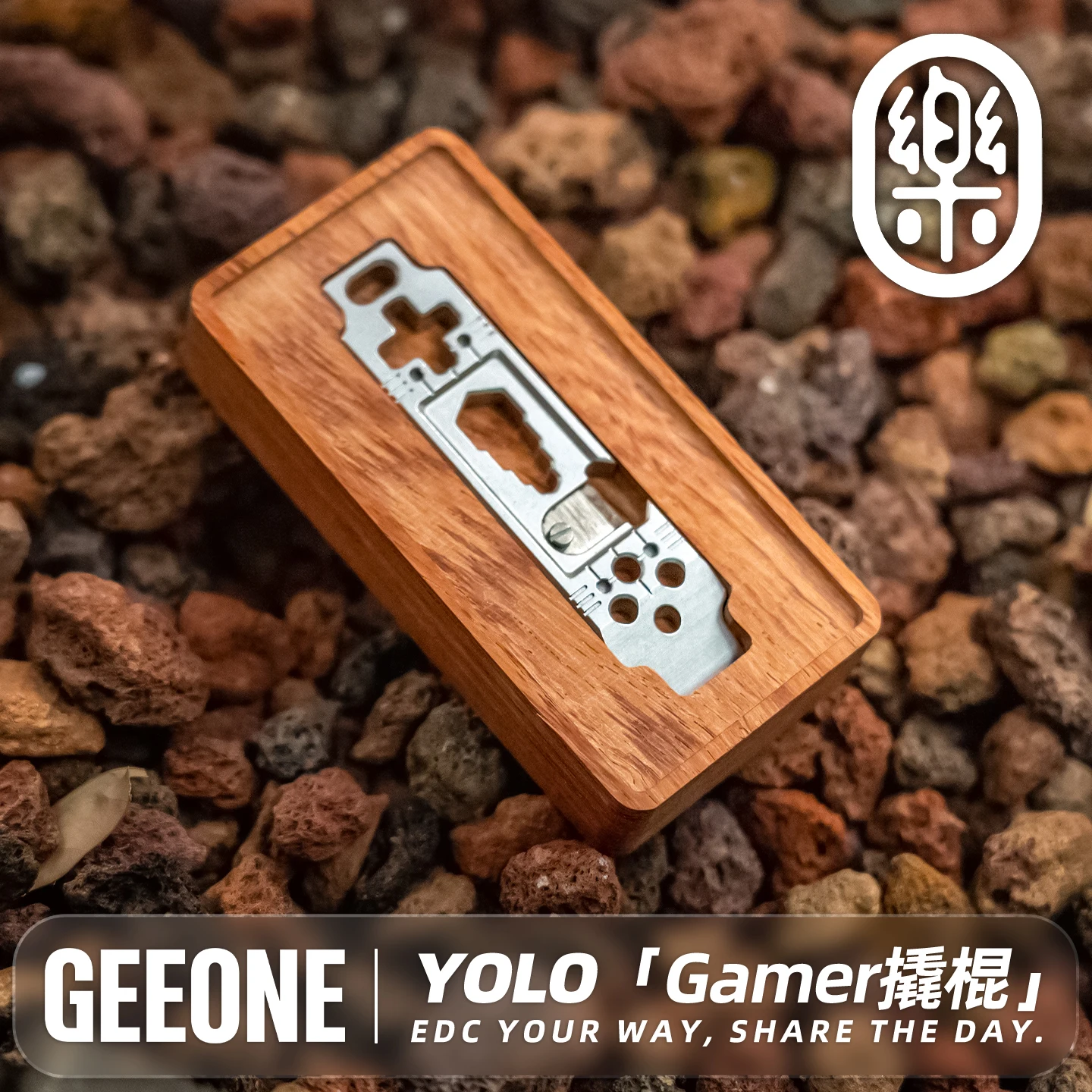 

1PC EDC Outdoor Pocket Tool Multi-Functional Pry Bar Portable Outdoor Carry-Along Unboxing Tool Metal Screwdriver