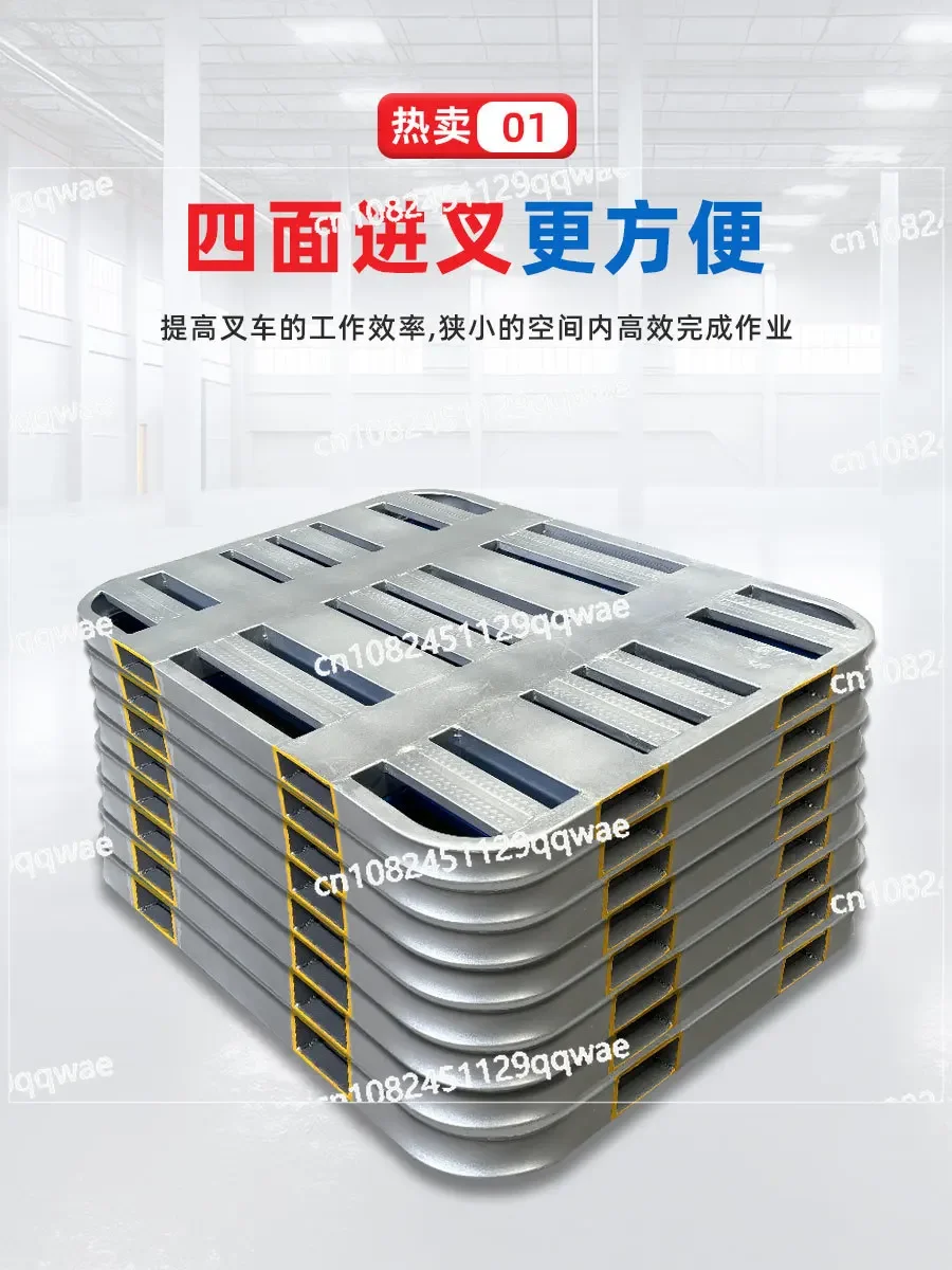 Steel Forklift Tray Fork Grain Flour Rice Feed Storage Moisture-proof Pad Metal Rounded Iron Tray