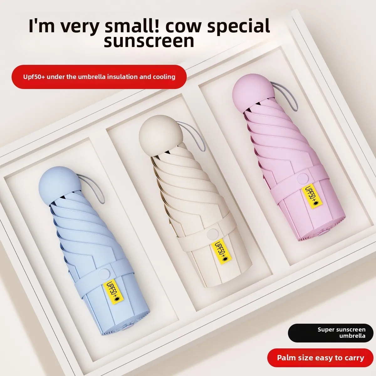 UV耐性のある5つ折り傘、女性用両用カプセル傘