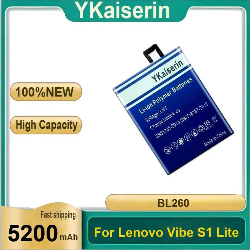 

Для Lenovo Vibe S1 Lite S1la40 BL260 безопасный и надежный аккумулятор для мобильного телефона с быстрой зарядкой 5200 мАч
