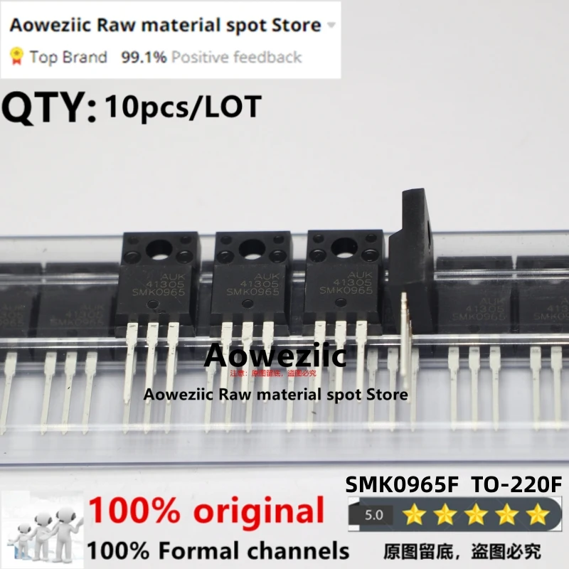 100% الجديدة المستوردة الأصلي SMK0460F SMK0460 SMK0765F SMK0765 SMK0825F SMK0825 SMK0870F SMK0870 SMK0965F SMK0965 SMK1625F SMK1625