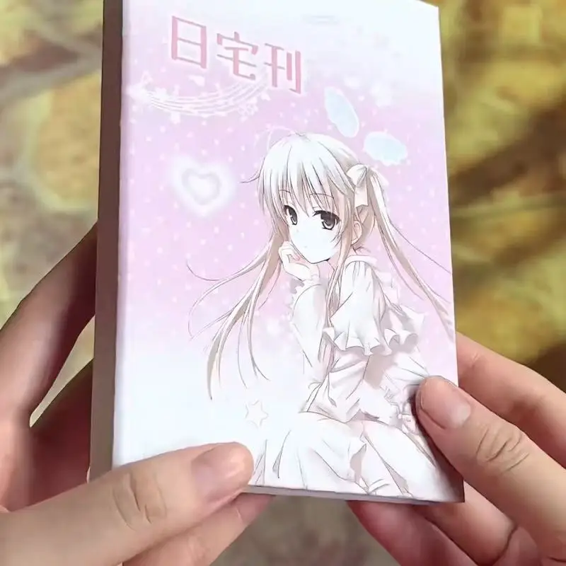 

Japanese Magazine Sticker Cut Film Handbook Material Ancient Cute Sticker Book A Whole Huge Thick Diy Decorative Collage Gift