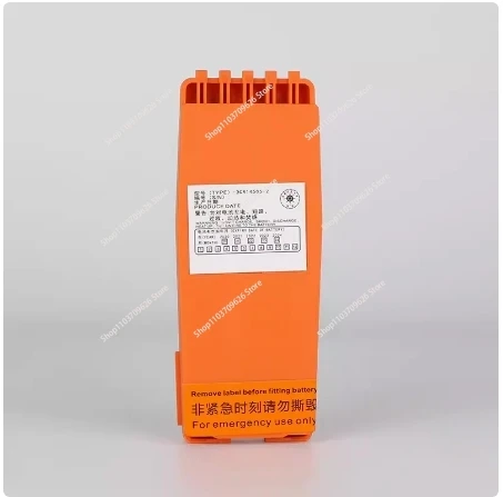 

Sp3520/B3501/R5/B3502 Two-Way Wireless Phone Battery with Ccs Certificate