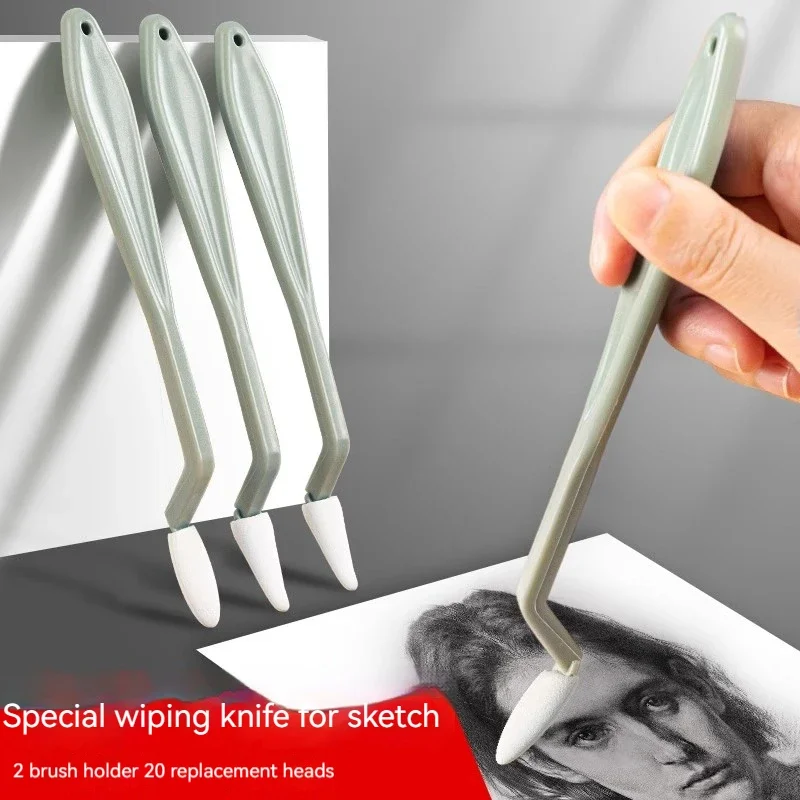 1 Set Art Sketch Wipe Knife Washable Brush Sponge Highlight Artist Students Correction Detail Eraser Pen Sketch Drawing Tools