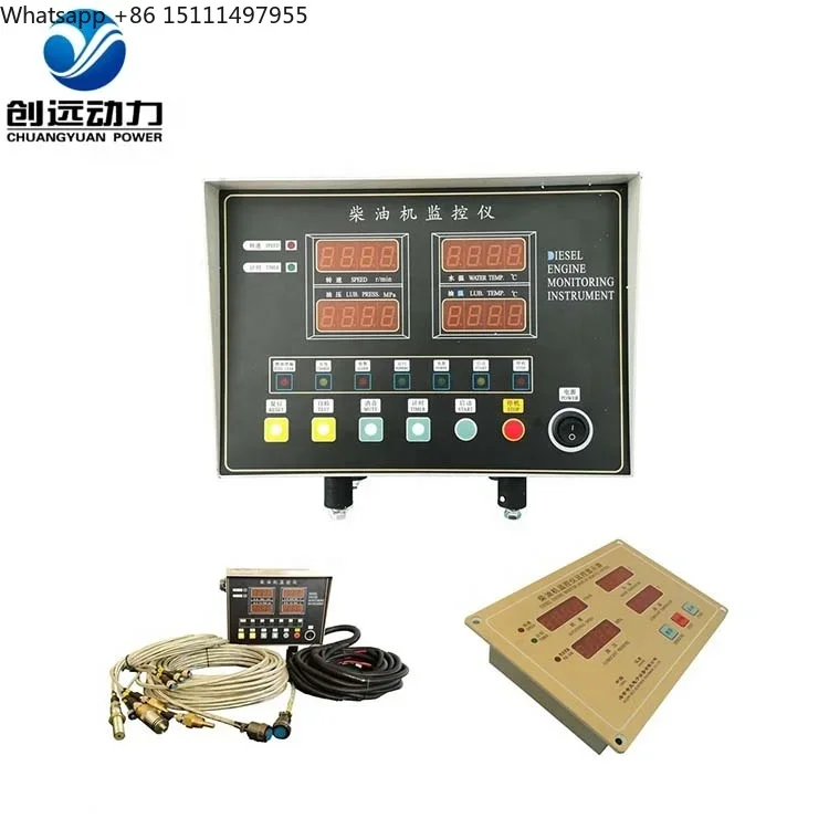 Weichai  Boat Ship Marine Spare Parts  wd 615 Remote System ED211A1 Instrument  Engine
