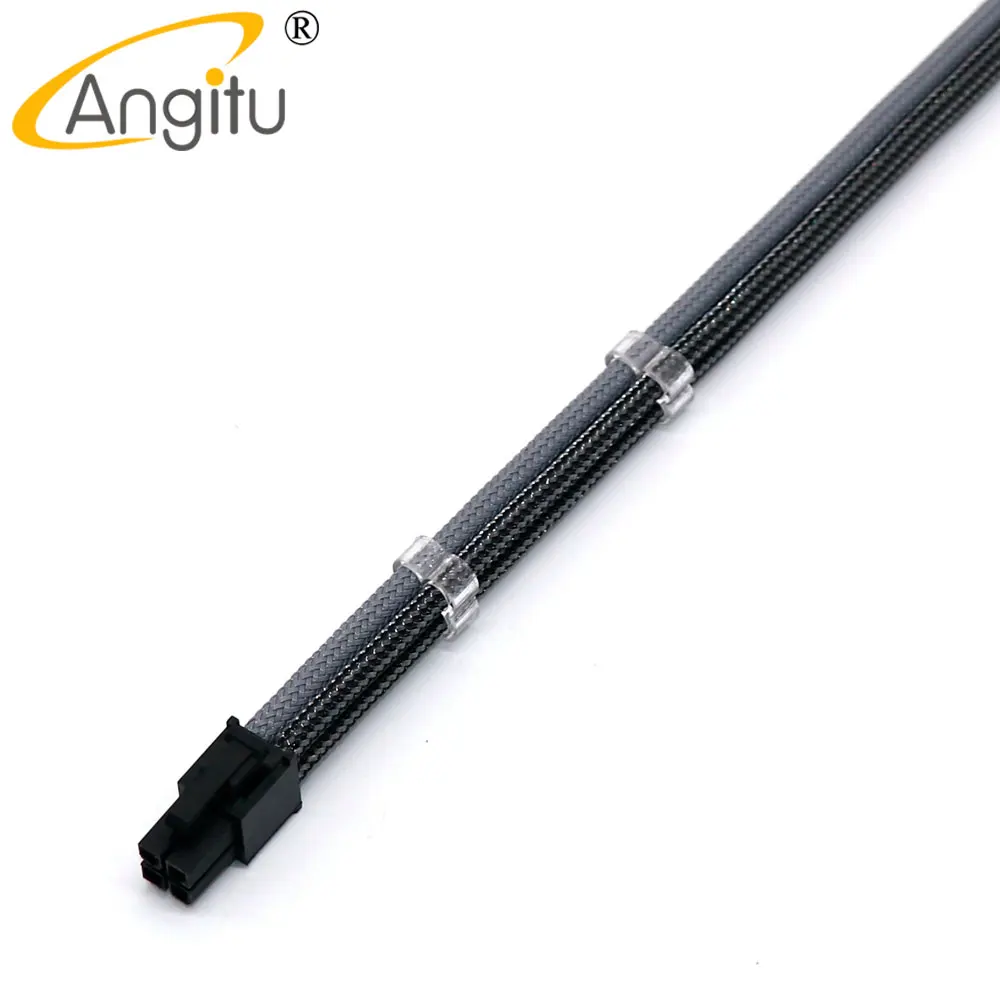 Angitu 20/30cm Premium CPU/ATX 4Pin Male to Female PSU Extension Power Cable With White Black Carbon Mix colors