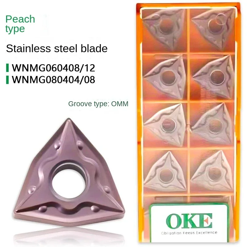 

OKE Turning Insert WNMG WNMG060408 WNMG080404 WNMG080408 -OMM OP1215 Carbide Inserts Special for Stainless Steel