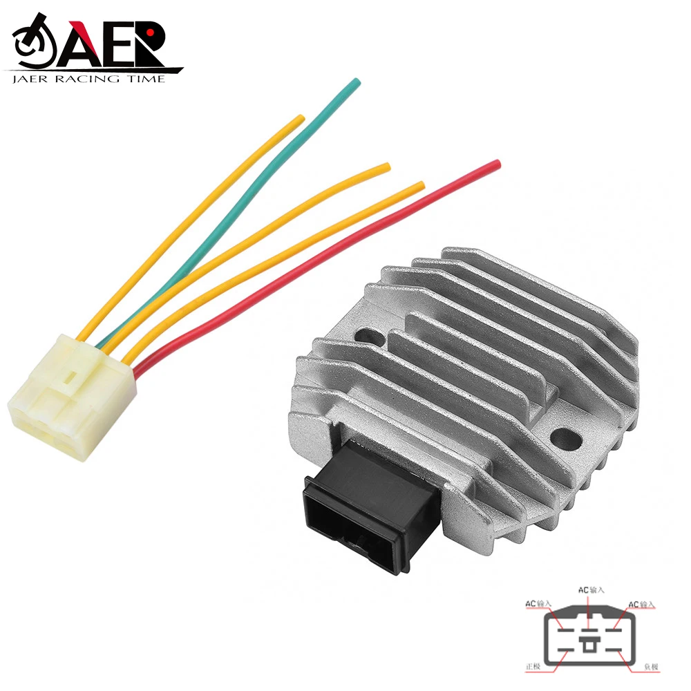 Motorcycle Regulato… - image