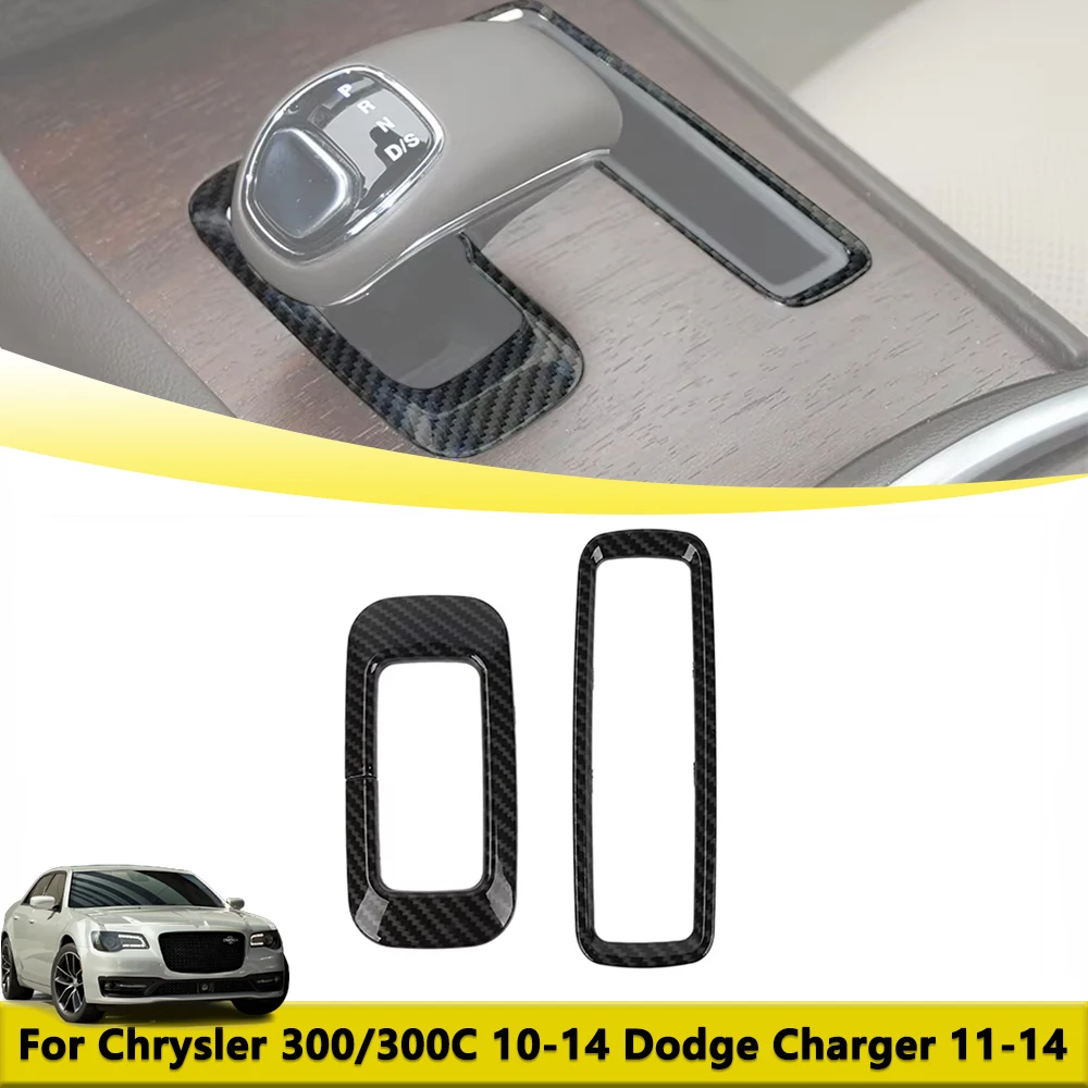 

Center Console Gear Shift Frame Cover Trim Mouldings for Chrysler 300/300C 2010-2014 Dodge Charger 2011-2024 Car Accessories