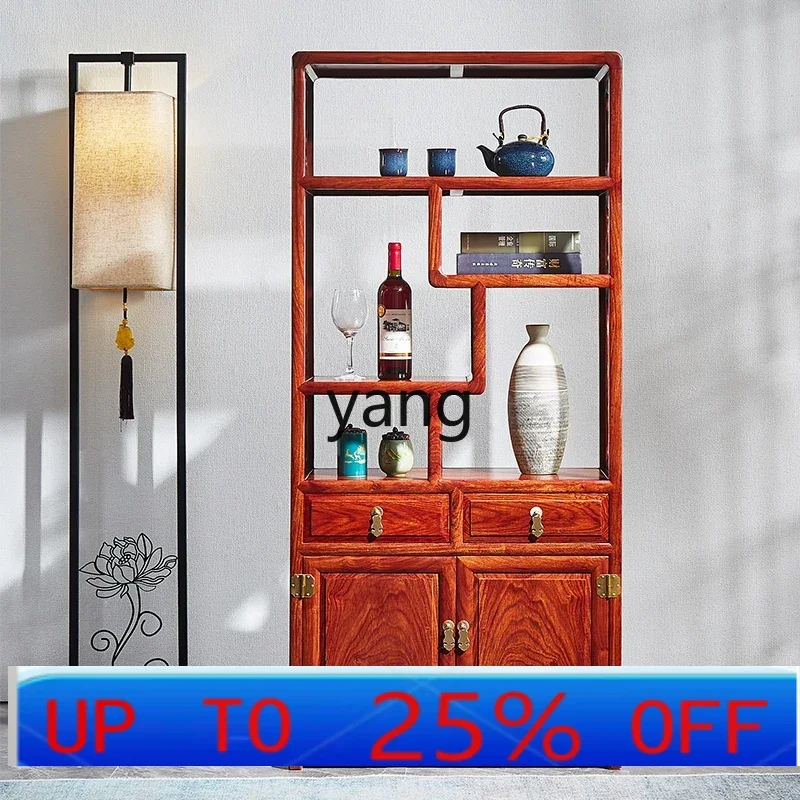 

LH mahogany small bogu frame hedgehog red sandalwood rosewood new Chinese tea display cabinet