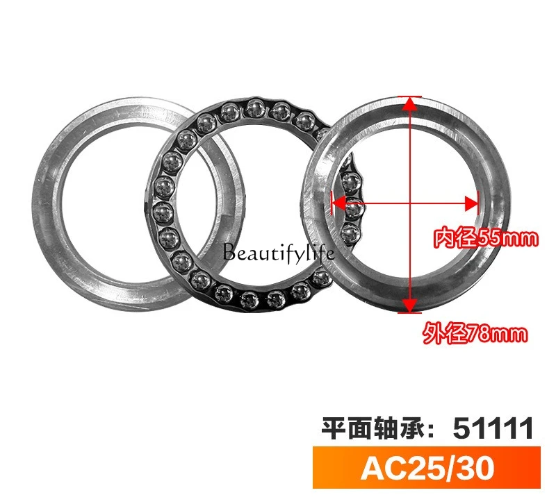 Forklift Parts Manual Hydraulic Truck Cylinder Flat Bearings, Earth Niu Thrust Steering Bearings