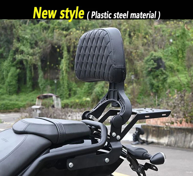New style Backrest For SUZUKI Intruder 155 Folding Backrest Modification Aluminum alloy foldable lumbar support With tailstock