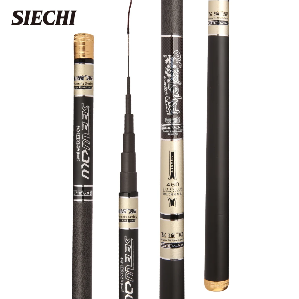 

Ultra-Light Ultra-Hard Carbon Fishing Rod Long Section Simulated Bamboo Carp Fishing Rod for Carp And Grassfish