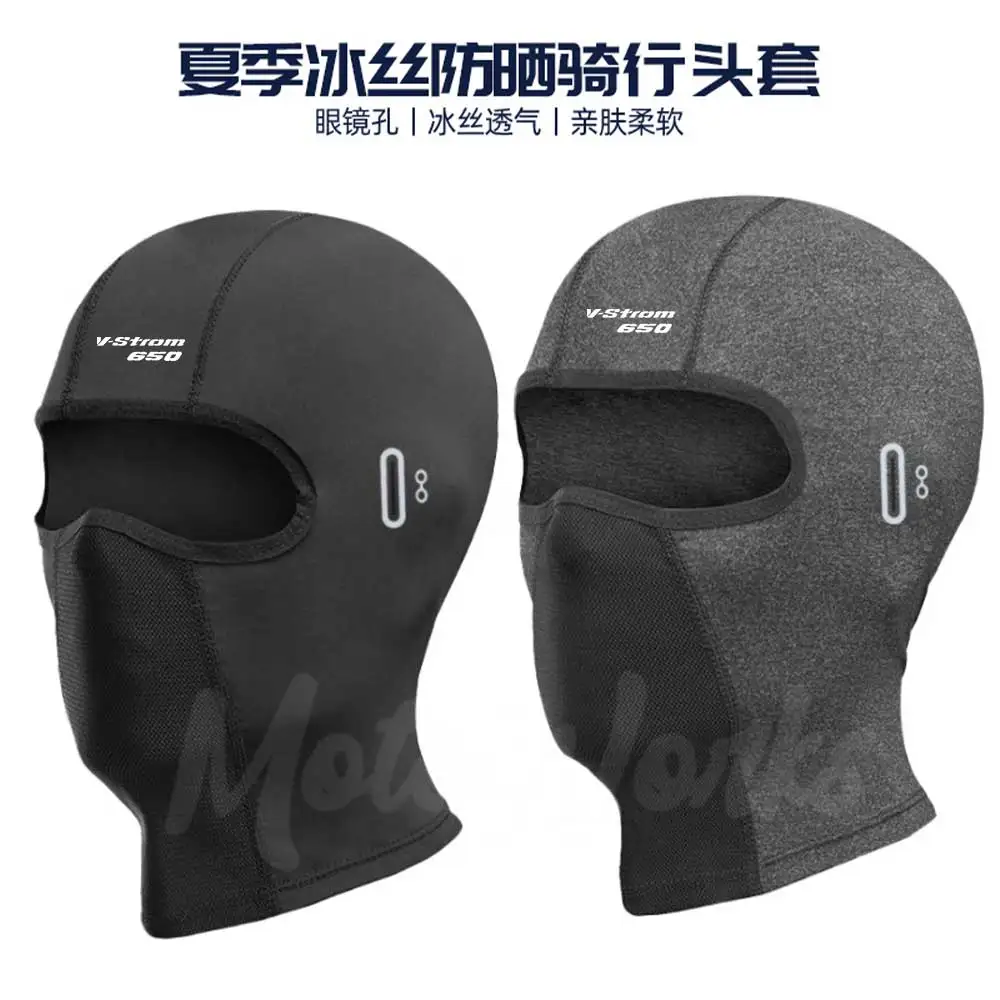 For Suzuki VSTROM650 Summer Cycling Caps for Men Bicycle Helmet Liner Hat Motorcycle Balaclava Neck Bandana Hood Full Face Mask