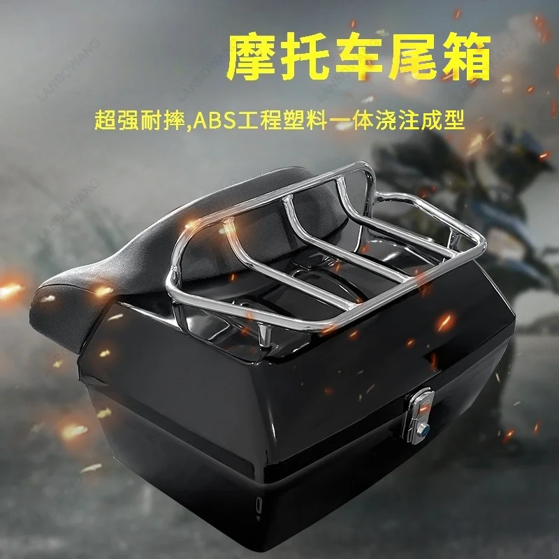 Suitable for Motorcycle Trunk, Electric Vehicle 48L, Can Hold Double Helmets, Thickened Rear Toolbox