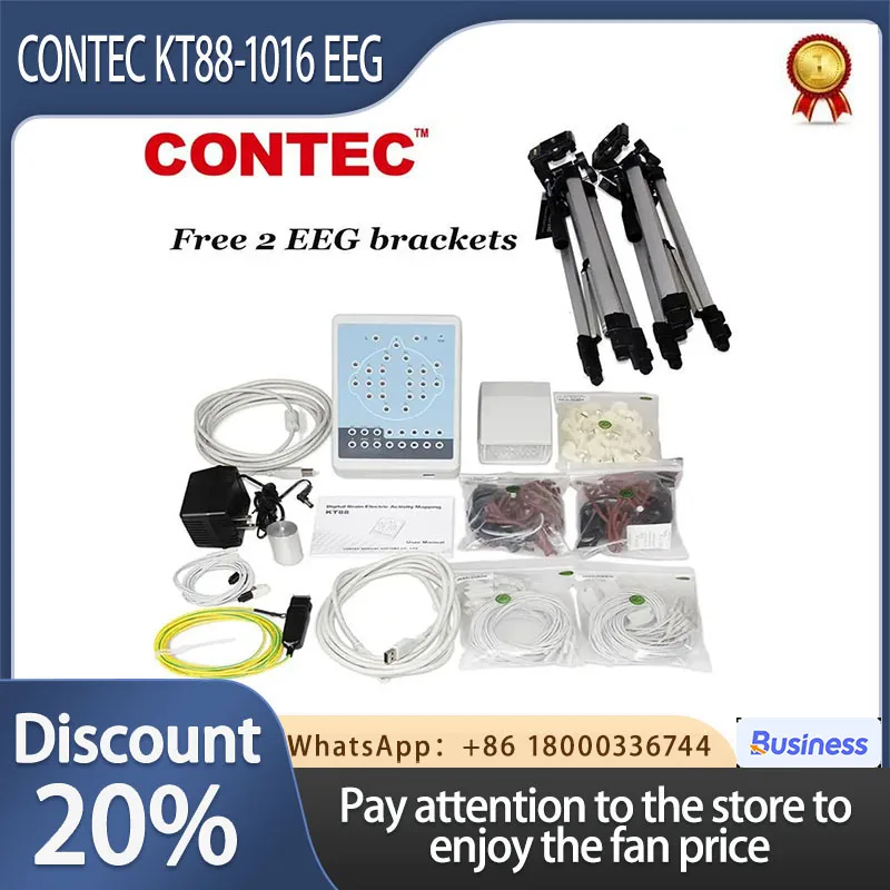 

CONTEC KT88-1016 EEG 16-канальная цифровая система отображения EEG, Brain electric, Бесплатные 2 штатива