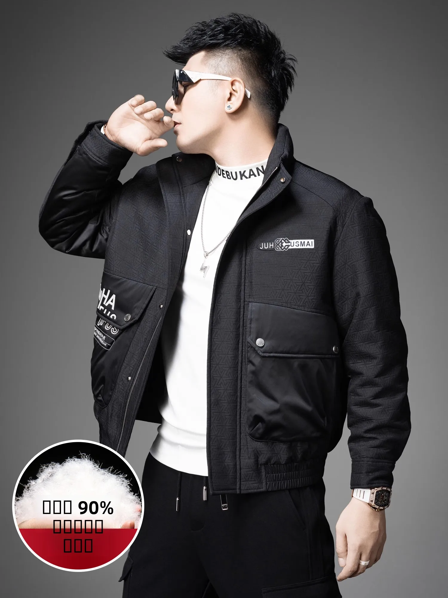 

Men's Winter down Jaet Warmth Thermal Workwear Polyester Fiber Faion Urban Sle White Du down Coat Thiened Long Sve