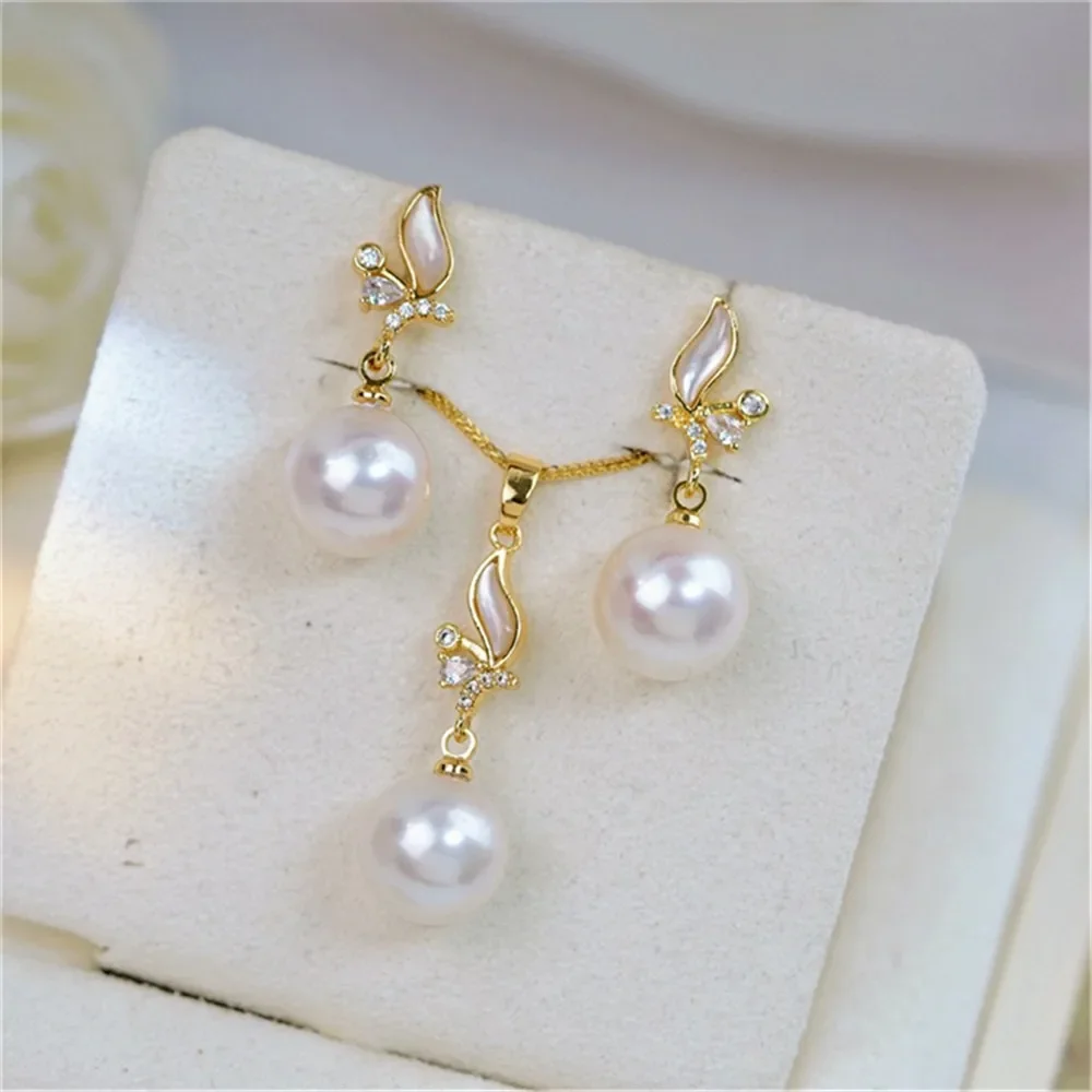 DIY Pearl Accessories 18K Bag Gold Copper Thick Gold-plated Shell Butterfly Pendant Silver Needle Stud Earrings Set 8-13mm