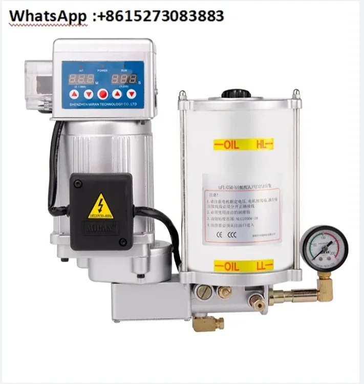 Electric grease/machine tool lubrication/semi-automatic centralized lubricating oil/automatic grease pump