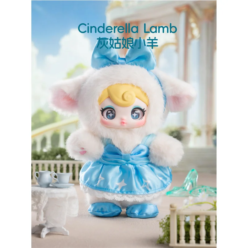 Suny Coco Rebellious Sweetheart Series Vinyl Dolls Blind Box Mystery Box Cute Action Anime Figure Toys